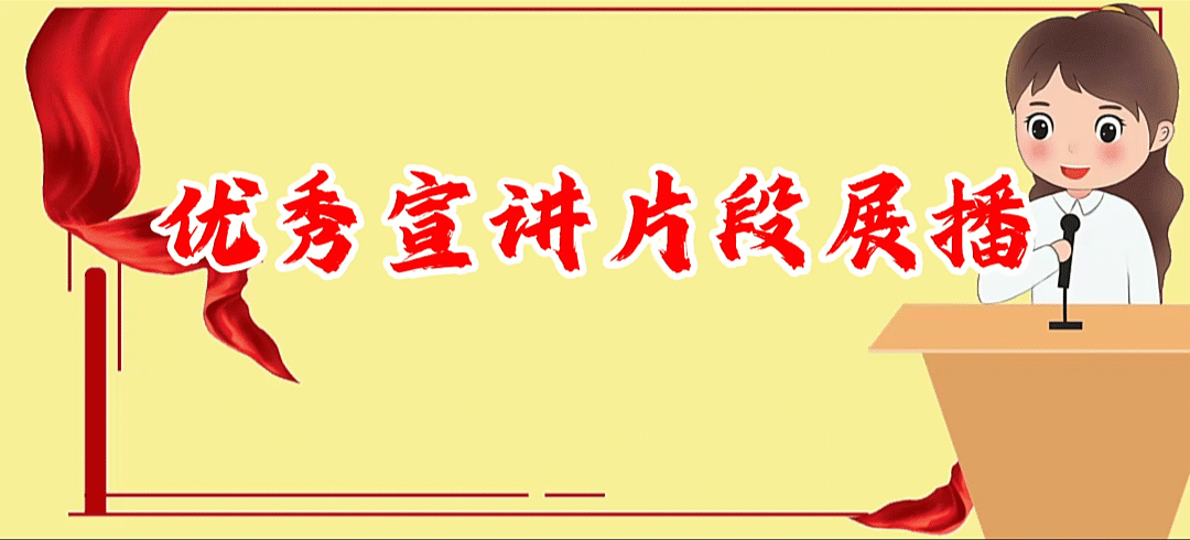 清育汽车用品